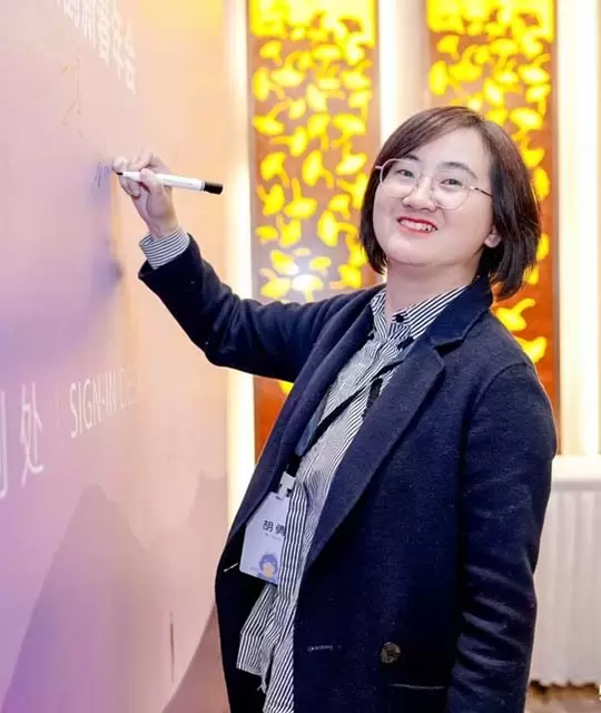 Hu Qian