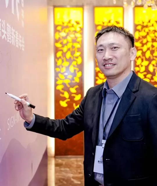 Wu Hao