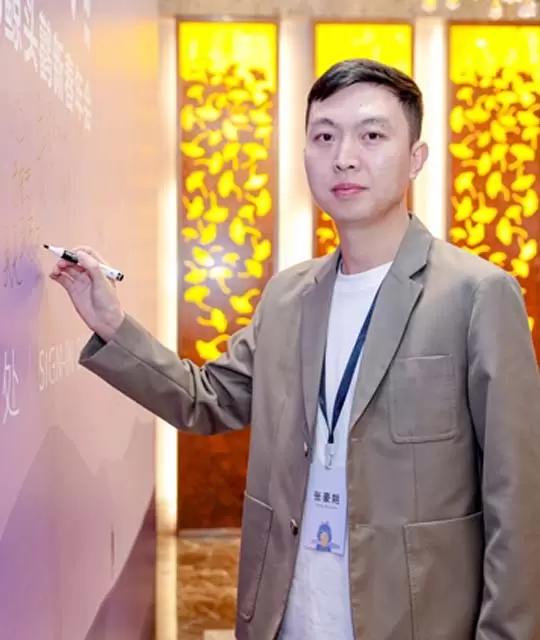 Zhang Haoshuo