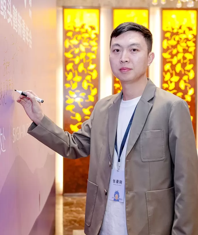 Zhang Haoshuo