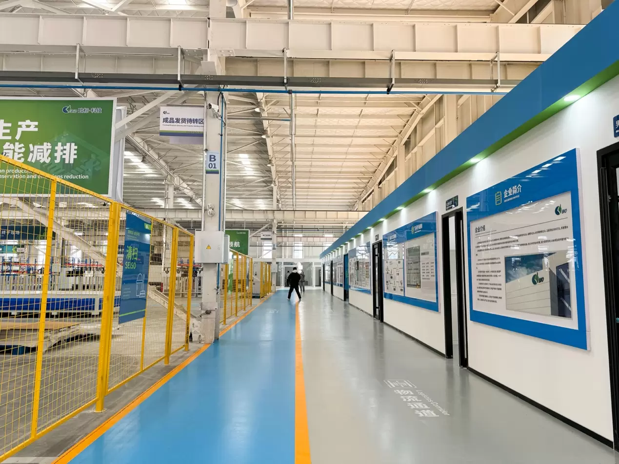 Shoebill x Shandong Oubiao | Intelligent Manufacturing Benchmark Factory