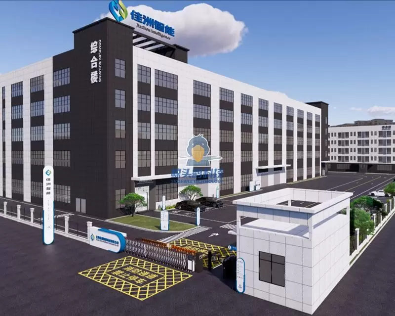 A Smart Appliance Company in Jiangxi