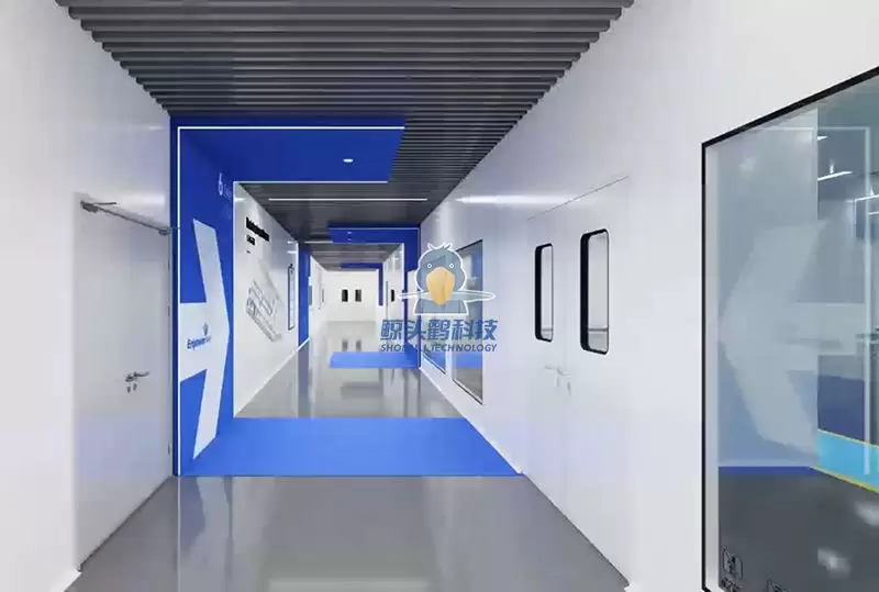 A Listed Company in Zhuhai