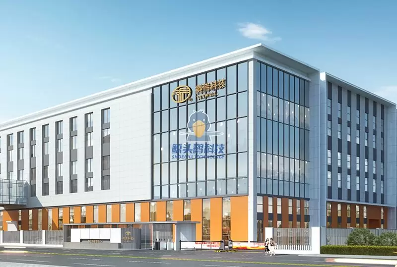 A Technology Company in Zhejiang
