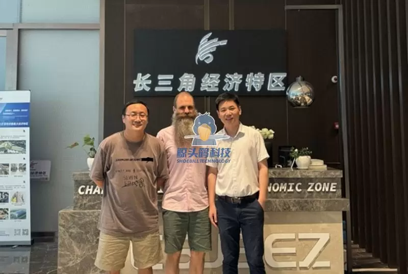 Yangtze River Delta (Cambodia) Special Economic Zone signs strategic cooperation agreement with Shoebill Technology