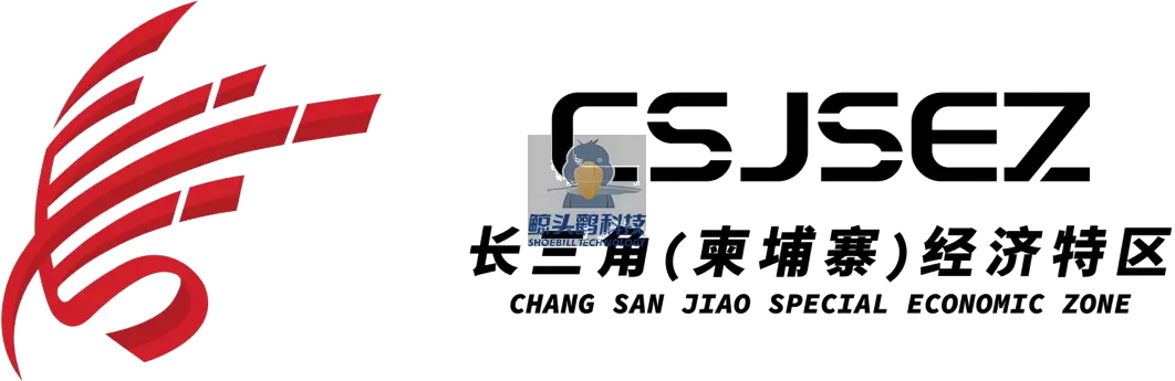 Yangtze River Delta (Cambodia) Special Economic Zone