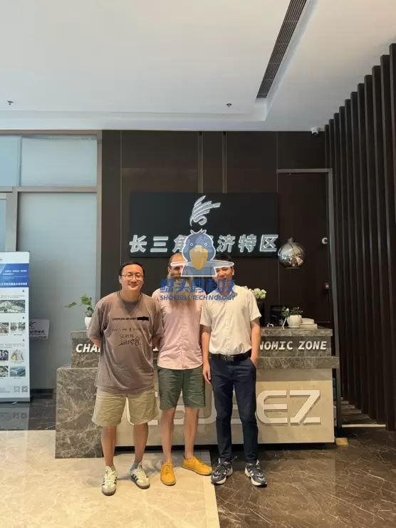 Yangtze River Delta (Cambodia) Special Economic Zone x Shoebill Technology