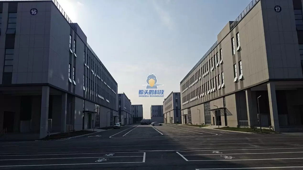 Shoebill Technology partners with Meiyingsen