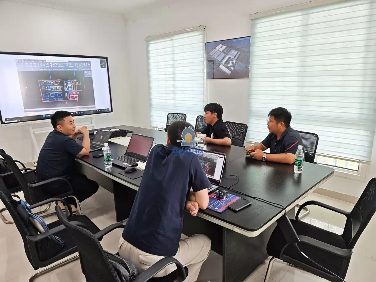 Shoebill Technology X Xinghua Green Intelligent Factory Planning Project Launch Meeting