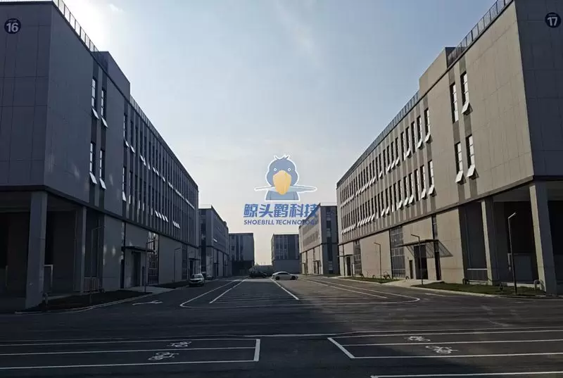 Shoebill Technology partners with Meiyingsen to launch the second phase of high-quality intelligent benchmark factory planning project