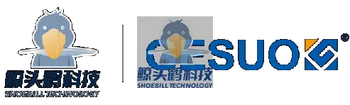 Shoebill Technology X Gesuo Environment Group
