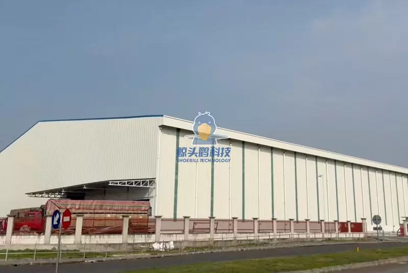 Shoebill Technology Global Chief Engineer visits Indonesia and signs Phase II cooperation agreement with Indian Mas Group