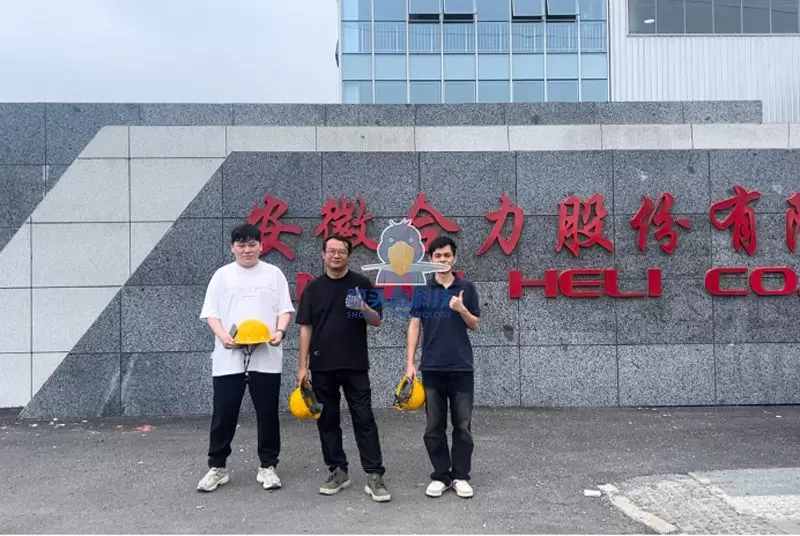 Shoebill Technology collaborates with forklifts and Qianjiang Motorcycles to embark on a new chapter in the construction of intelligent factories