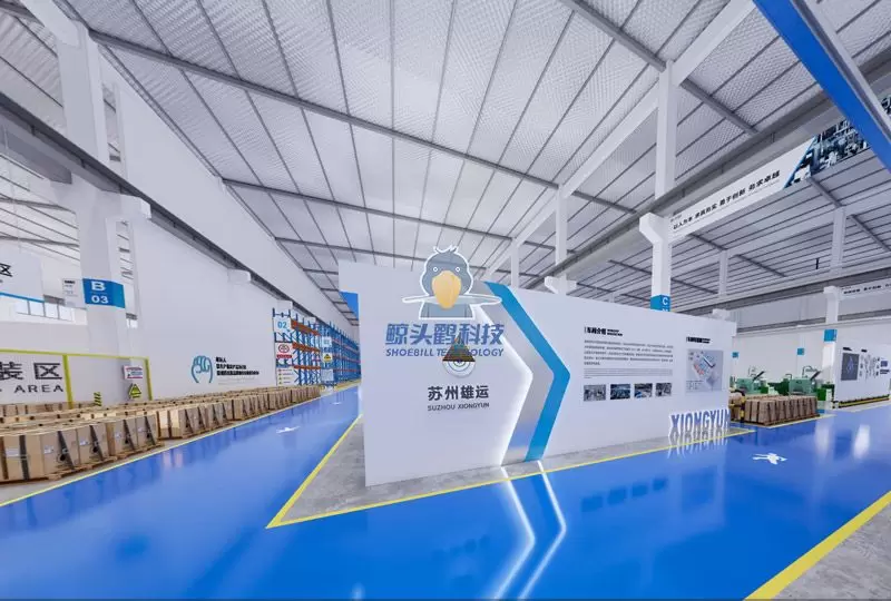 A Fastener Company in Suzhou