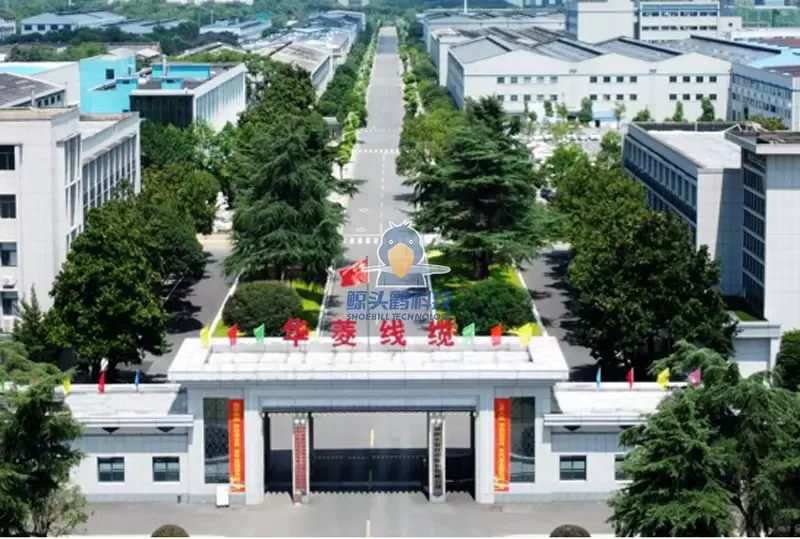 A Cable & Wire Company in Hunan