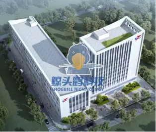 A Cutting Tool Company in Hangzhou