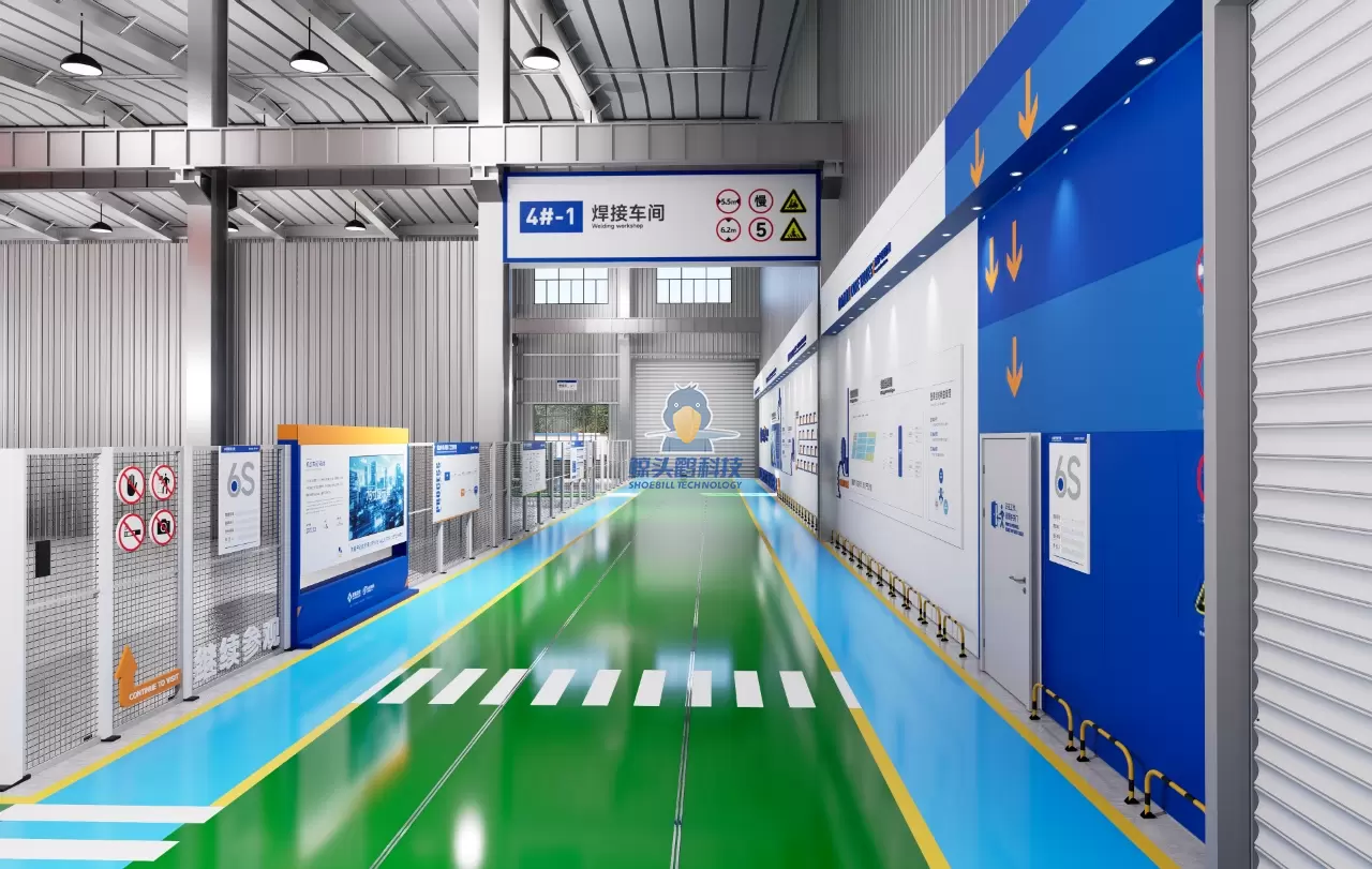 A Gear Company in Chongqing