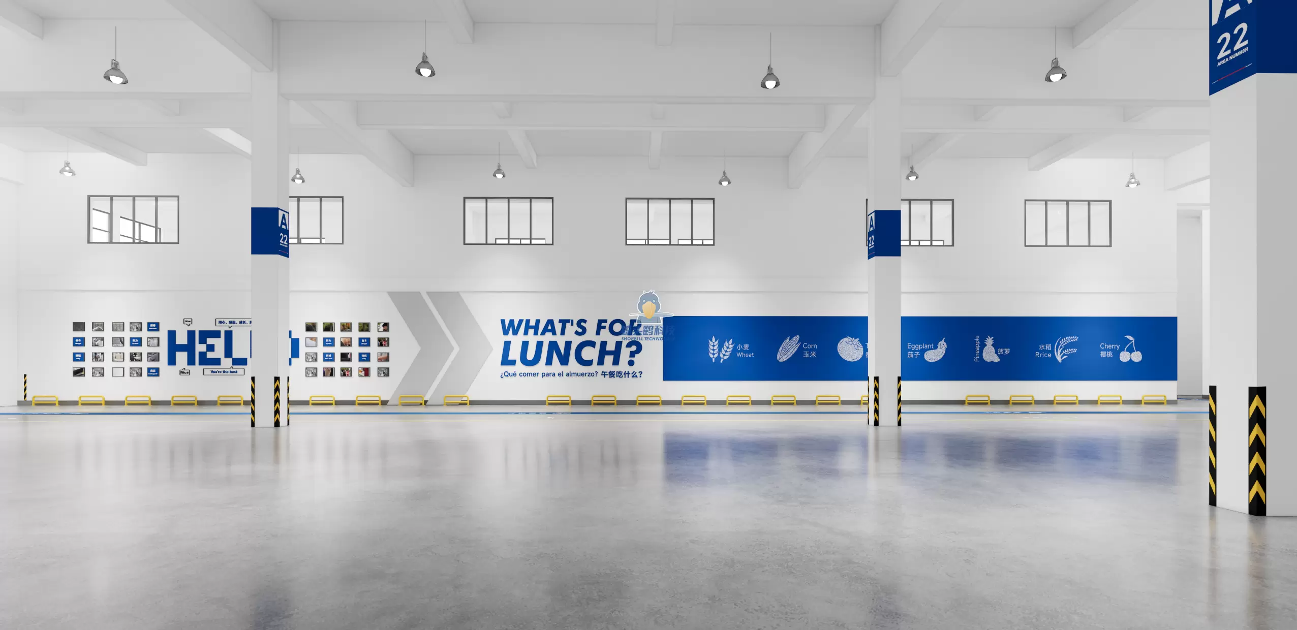 A Textile Technology Company in Quzhou