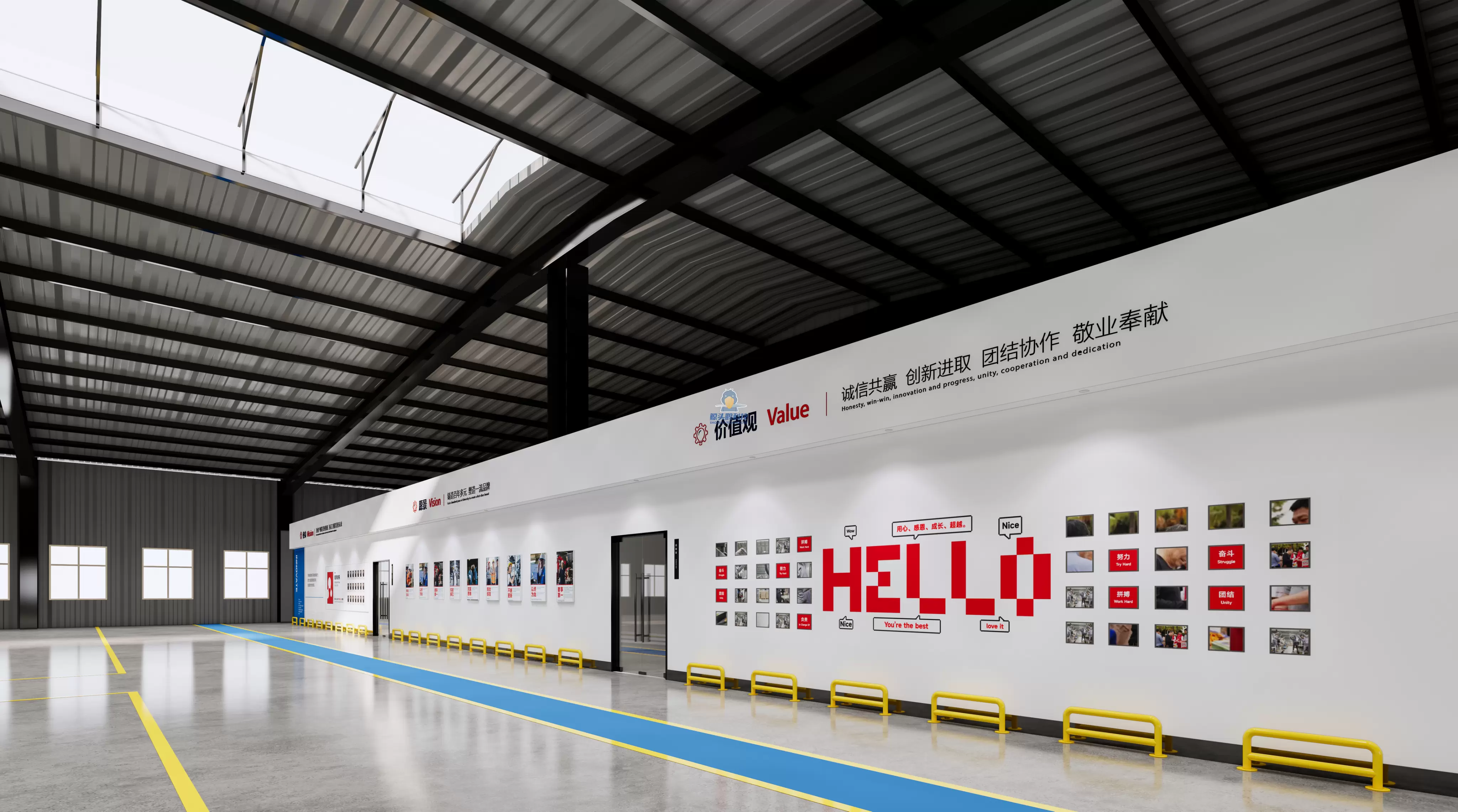 A Textile Technology Company in Quzhou