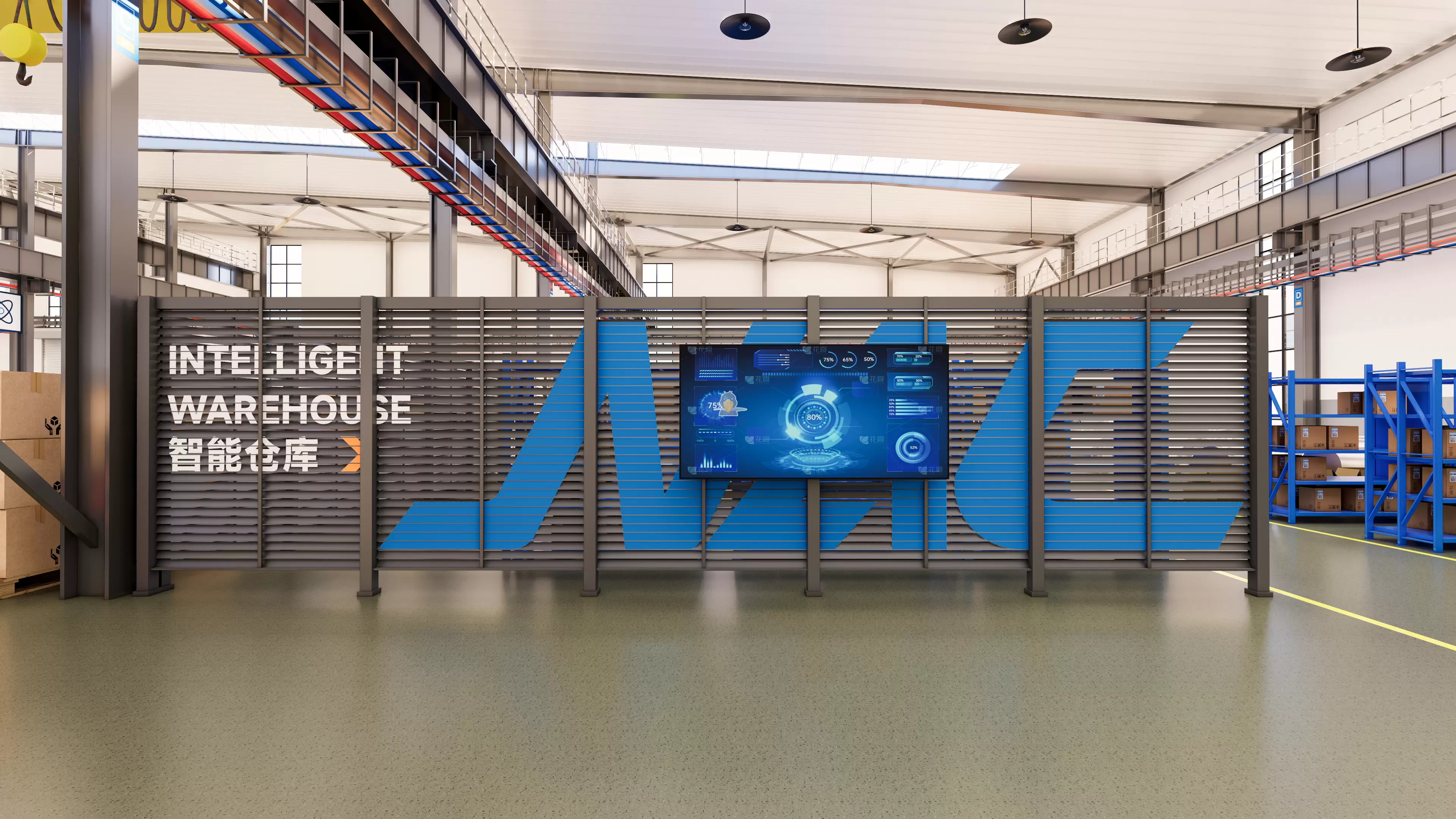 A Cryogenic Technology Company in Hangzhou