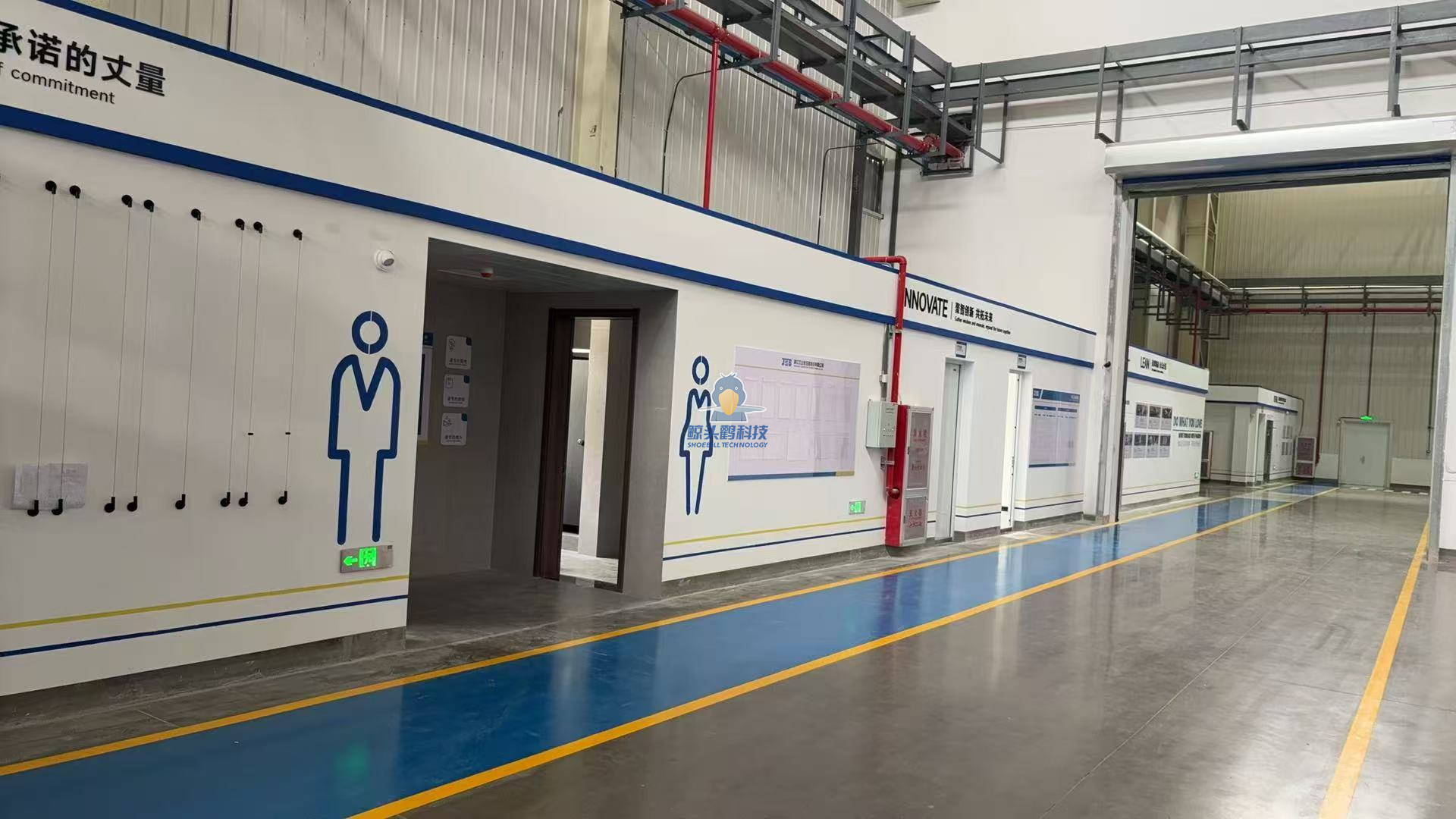 A Transformer Company in Zhejiang