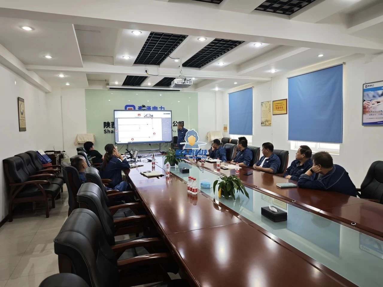 Qintong Electric Power Factory Planning Project