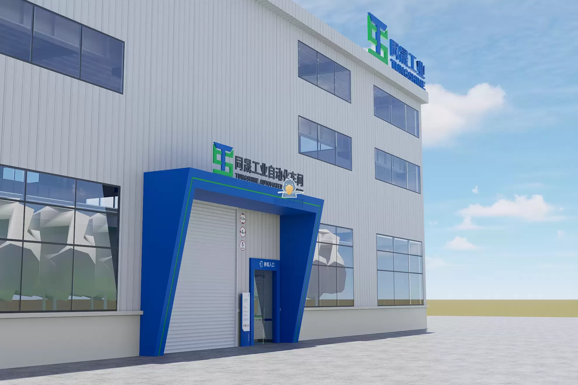 From land to benchmarks, Shoebill Technology empowers the entire life cycle of smart factories!