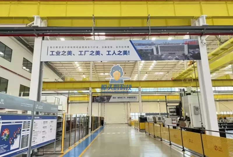 Shandong Zhanggu 710 Workshop Smart Factory Transformation/A-Share Listed Company