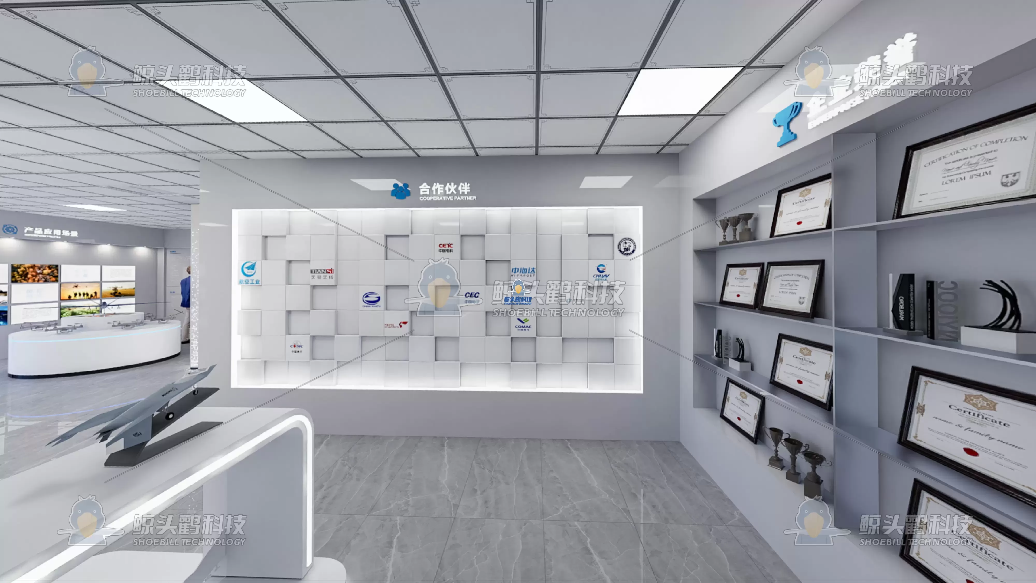 Benchmark Smart Manufacturing Factory