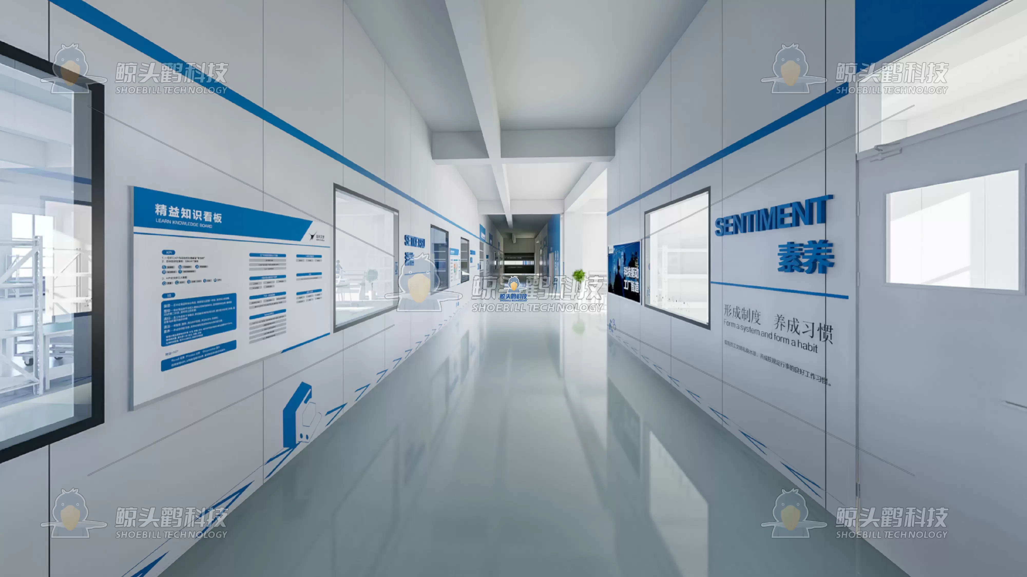 Benchmark Smart Manufacturing Factory