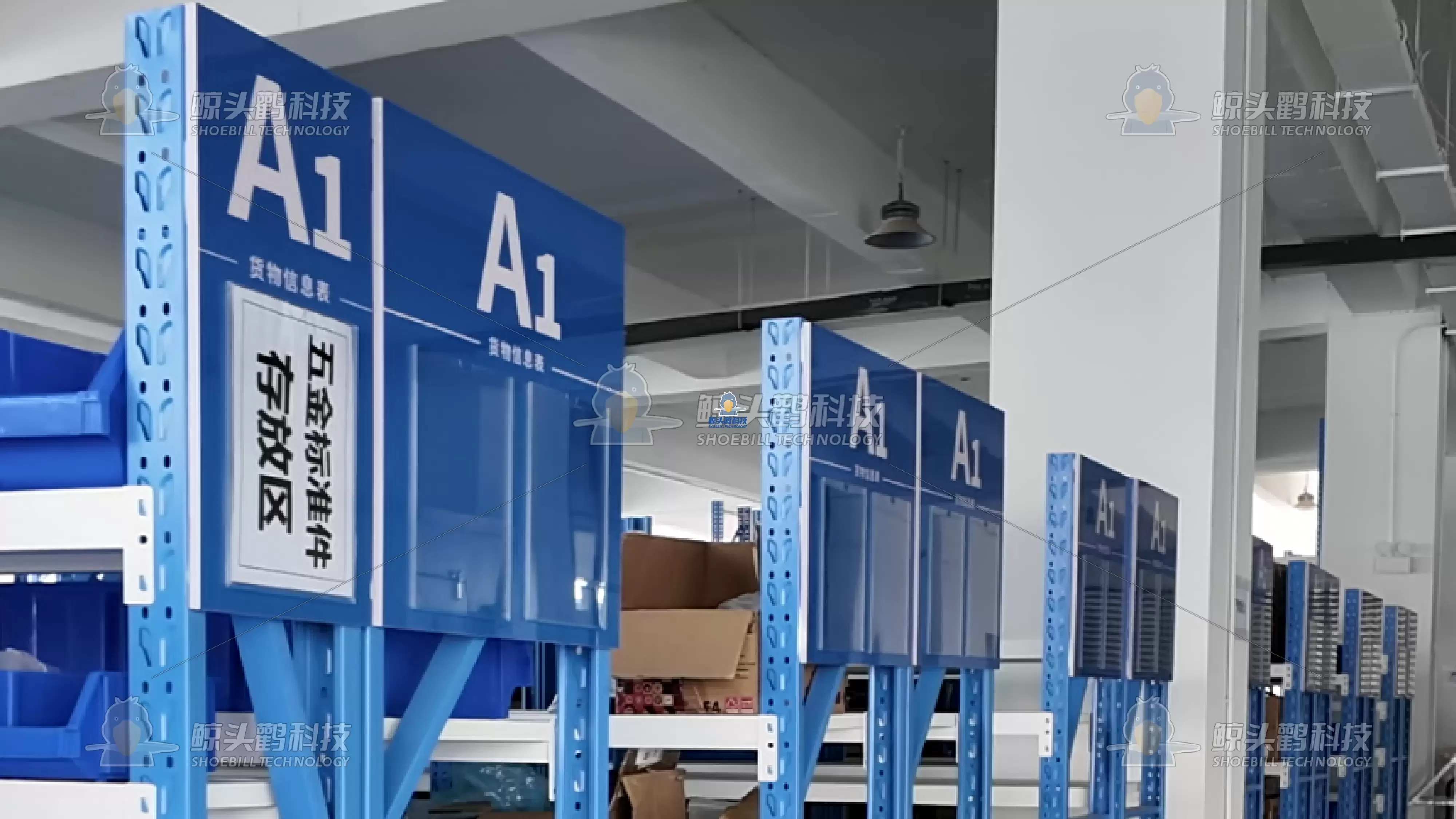 Benchmark Smart Manufacturing Factory