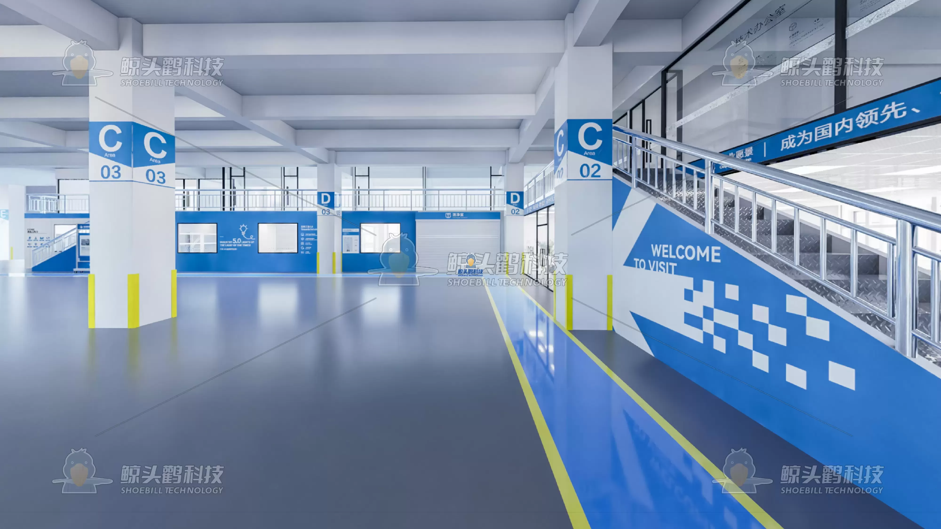 Benchmark Smart Manufacturing Factory