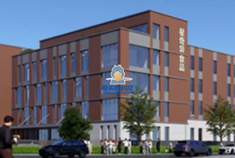 Smart Factory Design for Industrial Aesthetics and Enhanced Brand Image