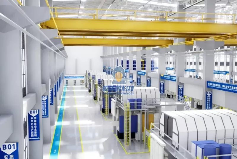 International Lean Factory Design and Building Global Brand Image